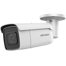 IP-відеокамера 4Мп Hikvision DS-2CD2643G1-IZS (2.8-12 мм) для системи відеонагляду