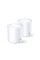 Домашня Mesh Wi-Fi система TP-LINK DECO X20 2PK AX1800 1xGE LAN 1xGE WAN MU-MIMO OFDMA (DECO-X20-2-PACK)