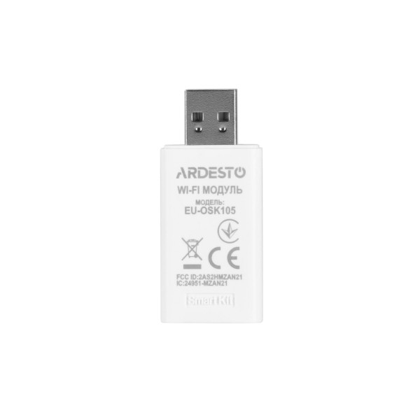 Кондиціонер ARDESTO ACM-12ERP-R32-WI-FI-AG-S інверторний