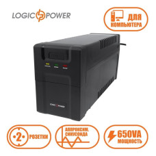 Джерело безперебійного живлення LogicPower LP U650VA-P 650ВА / 390Вт лінійно-інтерактивне