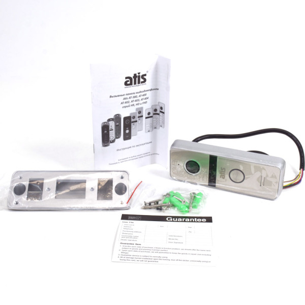 Відеопанель ATIS AT-400HD Silver (розпродаж 663)