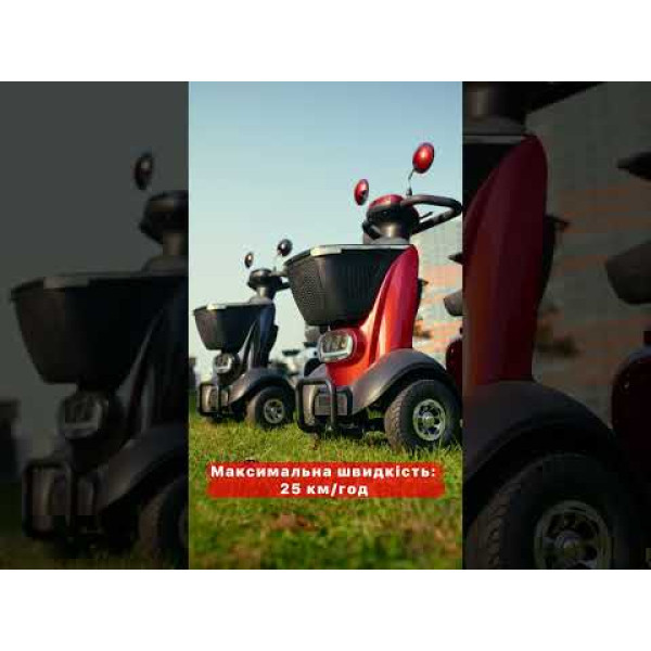Електроскутер SPRITE-2 (SCE-340-2) red 500Вт 48В 20А·год для людей похилого віку та людей з особливими потребами