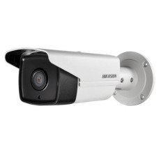 IP-відеокамера 4 Мп Hikvision DS-2CD2T43G0-I8(2.8mm) для системи відеонагляду