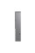 Відеопанель 2 Мп Slinex ML-20HD silver+black
