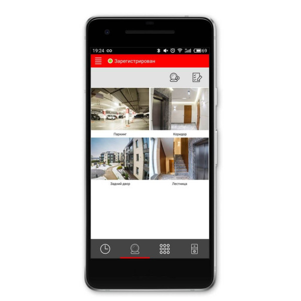 Мобільний доступ Bas-IP Intercom – комплект 5 шт. QR-кодів