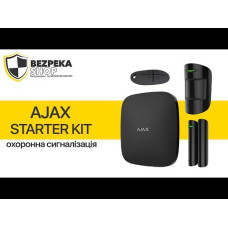 Комплект бездротової сигналізації Ajax StarterKit Plus white з підтримкою Wi-Fi і 2 SIM-карт