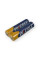 Батарейка PKCELL Extra Heavy Duty AAA R03P 1.5V, 2шт/.плівка