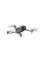 Квадрокоптер DJI Mavic 3 Fly more combo (CP.MA.00000452.01/02) з 2 камерами з розширеною комплектацією