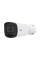 IP відеокамера UNC UNW-5MAFIRP-50W/2.8-12A E циліндрична 5 Мп вулична для відеоспостереження з моторизованим об'єктивом