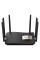 Бездротовий маршрутизатор Ruijie Reyee RG-EW1200G PRO