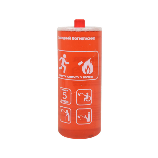 Ручний закидний вогнегасник Fire Stopper