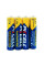 Батарейка PKCELL Extra Heavy Duty AAA R03P 1.5V, 4шт./плівка