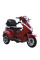 Електроскутер VISTA-2 (T408-2) 1000Вт 60В 20А·год для людей похилого віку та людей з особливими потребами