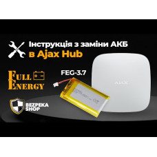 Інтелектуальна централь Ajax Hub 2 (4G) white з підтримкою датчиків з фотофіксацією тривог