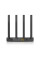 Бездротовий маршрутизатор Netis N2 AC1200, 1xGE WAN, 4xGE LAN, 4 антени