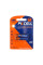 Батарейка PKCELL Ultra Alkaline AAA LR03 1.5V, 2шт./блістер