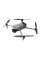 Квадрокоптер DJI Mavic 3 (CP.MA.00000447.01/02) з 2 камерами