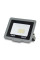Комплект із 5-ти світлодіодних прожекторів ONE LED ultra (ZY-TH18-20 ) 20 Вт