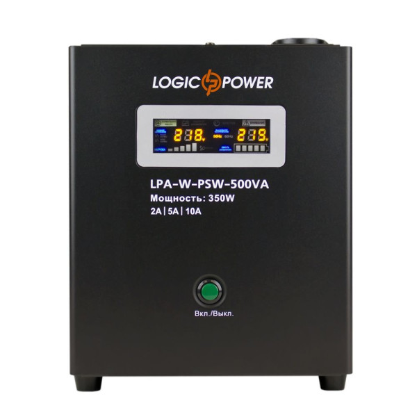 Джерело безперебійного живлення Logicpower LPA-W-PSW-500VA+ (350 Вт) 2 A / 5 A / 10 A з правильною синусоїдою