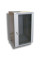 Шафа серверна Hypernet 18U 600 x 600 WMNC66-15U-FLAT для мережевого обладнання