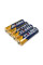 Комплект з 20 батарейок PKCELL Extra Heavy Duty AA R6P 1.5V по 4шт./плівка