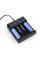 Зарядний пристрій EnerGenie BC-USB-02 для акумуляторів Ni-MH + Li-ion
