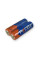 Комплект з 20 батарейок PKCELL Ultra Alkaline AA LR6 1.5V по 2шт./плівка