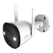 IP-відеокамера вулична з Wi-Fi 5 Мп IMOU IPC-K3DP-5H0WF (2.8 мм) з 4 режимами нічного бачення і детекцією людей для системи відеоспостереження