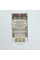 Конектор UTP CMS RJ45 екранований