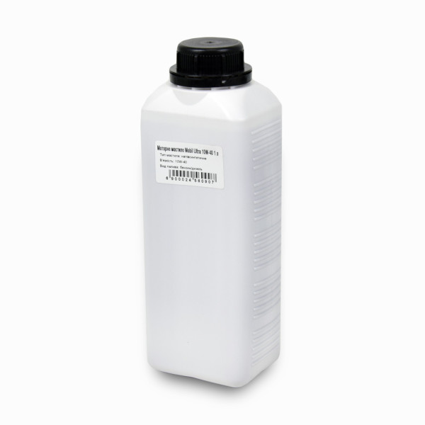 Моторне мастило Mobil Ultra 10W-40 1 л