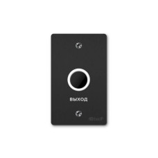 Безконтактна кнопка виходу Bas-IP SH-45TR black