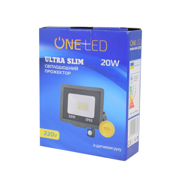Комплект із 5-ти світлодіодних прожекторів ONE LED ultra (ZY-TH18-20 ) 20 Вт