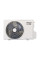Кондиціонер ARDESTO ACM-09ERP-R32-WI-FI-AG-S інверторний