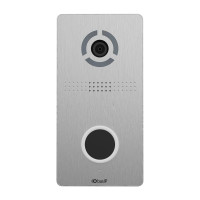 IP панель виклику Bas-IP AV-05SD silver з безконтактною кнопокою виклику
