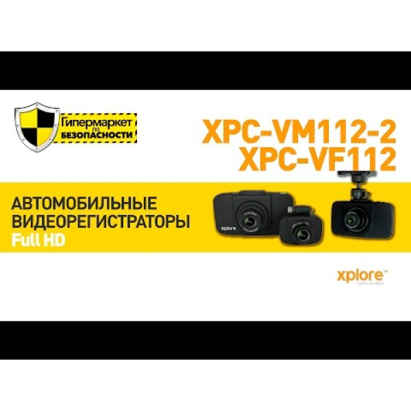 Автомобільний відеореєстратор XPC-VF112