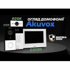 IP-панель виклику 2 Мп Akuvox R20K Black