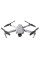Квадрокоптер DJI Mavic Air 2 Consumer (CP.MA.00000178.02)