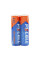 Батарейка PKCELL Ultra Alkaline AA LR6 1.5V, 2шт./плівка