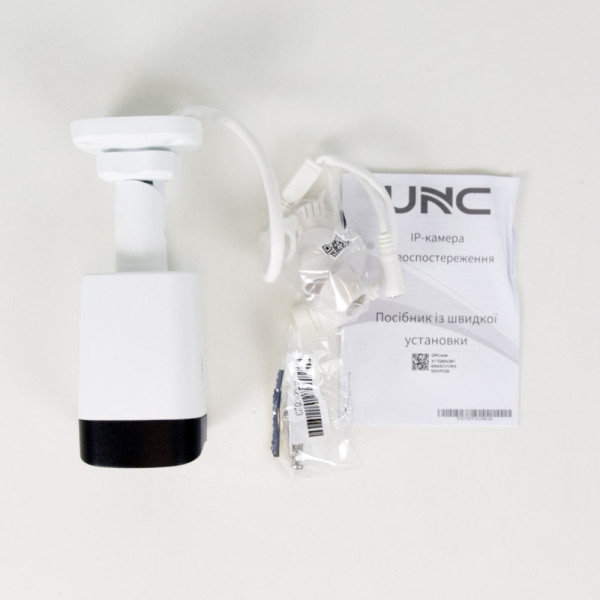 IP відеокамера UNC UNW-2MIRP-30W/2.8 E циліндрична 2 Мп вулична для відеоспостереження