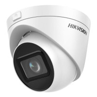 IP-відеокамера 4Мп Hikvision DS-2CD1H43G0-IZ (2.8-12 мм) для системи відеонагляду