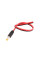 Роз'єм живлення (тато. male) Power jack 2.1*5.5mm з дротом 20 см