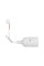 Патрон пластиковий підвісний e.lamp socket pendant.E27.pl.white, Е27, з кабелем 15 см і клемною колодкою, білий
