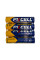 Батарейка PKCELL Extra Heavy Duty AAA R03P 1.5V, 4шт./плівка