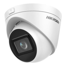 IP-відеокамера 4Мп Hikvision DS-2CD1H43G0-IZ(C) (2.8-12 мм) для системи відеонагляду