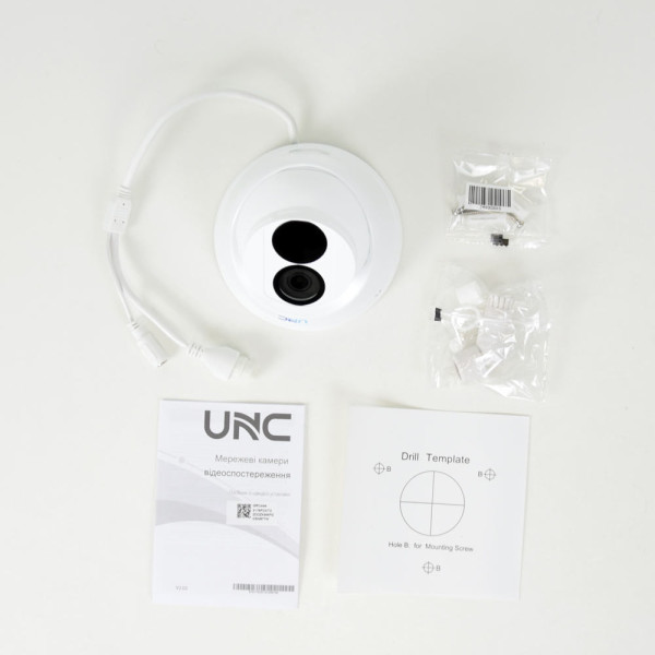 IP відеокамера UNC UND-4MIRP-30W/2.8 Е купольна 4 Мп вулична для відеоспостереження