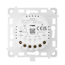 Реле Ajax LightCore (2-gang/2-way) для двоклавішного прохідного вимикача