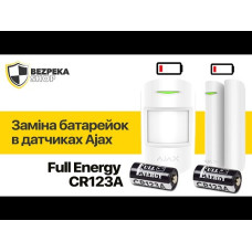 Бездротовий датчик відкриття дверей/вікон Ajax DoorProtect (8EU) ASP black