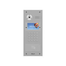 Багатоабонентська IP панель виклику Bas-IP AA-07BD silver зі зчитувачем UKEY для IP-домофонів