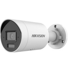 IP-відеокамера 4 Мп Hikvision DS-2CD2043G2-LI2U (2.8 мм) з подвійним підсвічуванням для системи відеонагляду