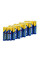 Комплект з 20 батарейок PKCELL Extra Heavy Duty AAA R03P 1.5V по 4шт./плівка